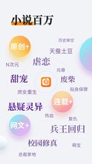 英雄联盟押注APP